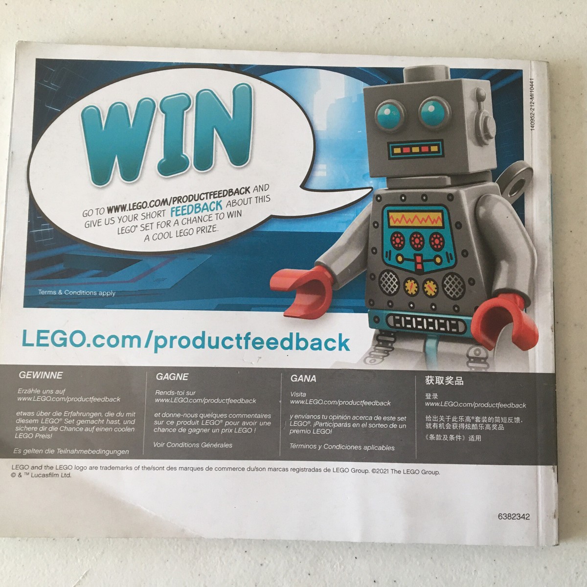 MANUAL ONLY LEGO Boba Fett's Starship (75312) NO BRICK OR PARTS