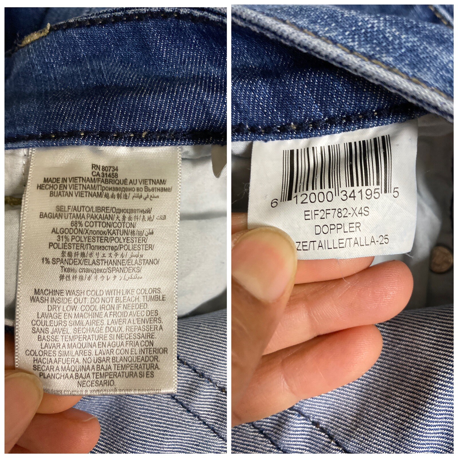 BCBGeneration women’s  Shadow Patch Skinny Jeans … - image 12