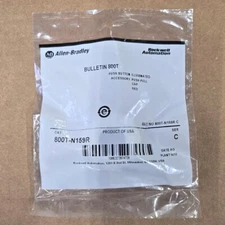 New Allen Bradley 800T-N159R | Push/Pull Red Illuminated Cap