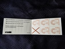 Netherlands Stamp Booklet - 1991 Queen Beatrix 80 Cent - E33 Tariff Incl