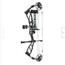 NEW ELITE BASIN RTS NINJA BLACK RH 70# Archery Bow Hunting Target 3D PACKAGE