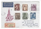 East Germany DDR 1955 Paintings FDC Cover, Complete Set, Blocked Value