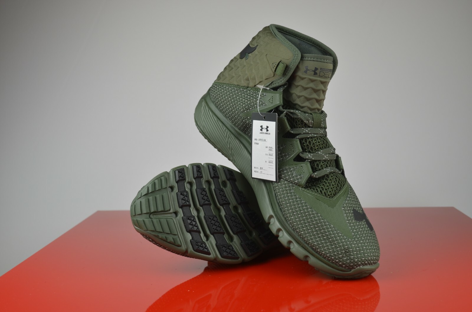 rock delta shoes for sale