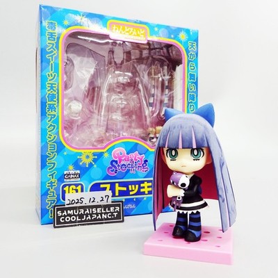 Nendoroid Panty & Stocking with Garterbelt Stocking Figure Good