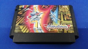 KONAMI Crisis Force Famicom Software h261_1204