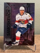2023-24 Upper Deck Metal Universe Rookie Mackie Samoskevich #192 FLA Panthers RC