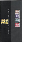 1999 ROYAL MAIL PRESENTATION PACK HIGH VALUE DEFINITIVE PACK NO 43 MINT DECIMAL 