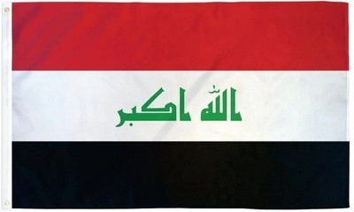 Iraq 2x3ft Poly Flag International Iraqi Country Flag of Iraq 100D