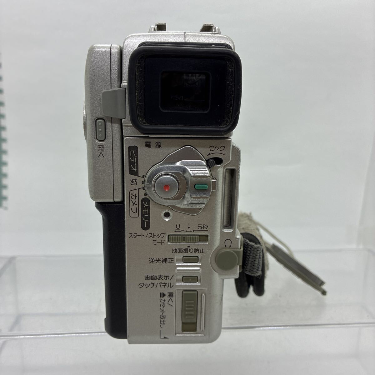 Sony Handycam DCR-PC3 - camcorder - Mini DV for sale online | eBay