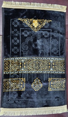 Prayer Rug Deluxe & Say Rug. 100% Polyester Spun Yarn. 70 cm X 100 cm.