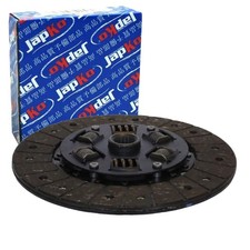 Disque d'embrayage Mitsubishi PAJERO