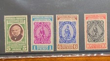 Paraguay  378-81 stamps on stamps 1940 set of four "Stamp Centenary"