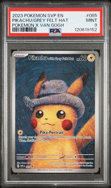 ポケモン - ゴッホピカチュウ プロモ/Pikachu with Grey Felt hat ゴッホピカチュウ】プロモカード《Pikachu with Grey Felt Hat