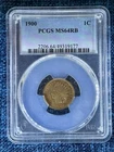 1900 Indian Head Cent 1C PCGS MS 64 RB
