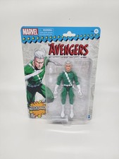 Marvel Legends Avengers Retro QUICKSILVER Green Exclusive 6 Figure