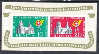 1955 NaBrieMa Lausanne Mi Block 15 Luxus!