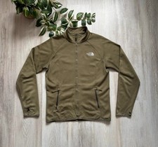 The North face jacket S Green