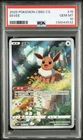 PSA 10 Pokemon TCG Chinese Horizon Gem Pack Vol2 Eevee CBB2C-01 15/15（24）