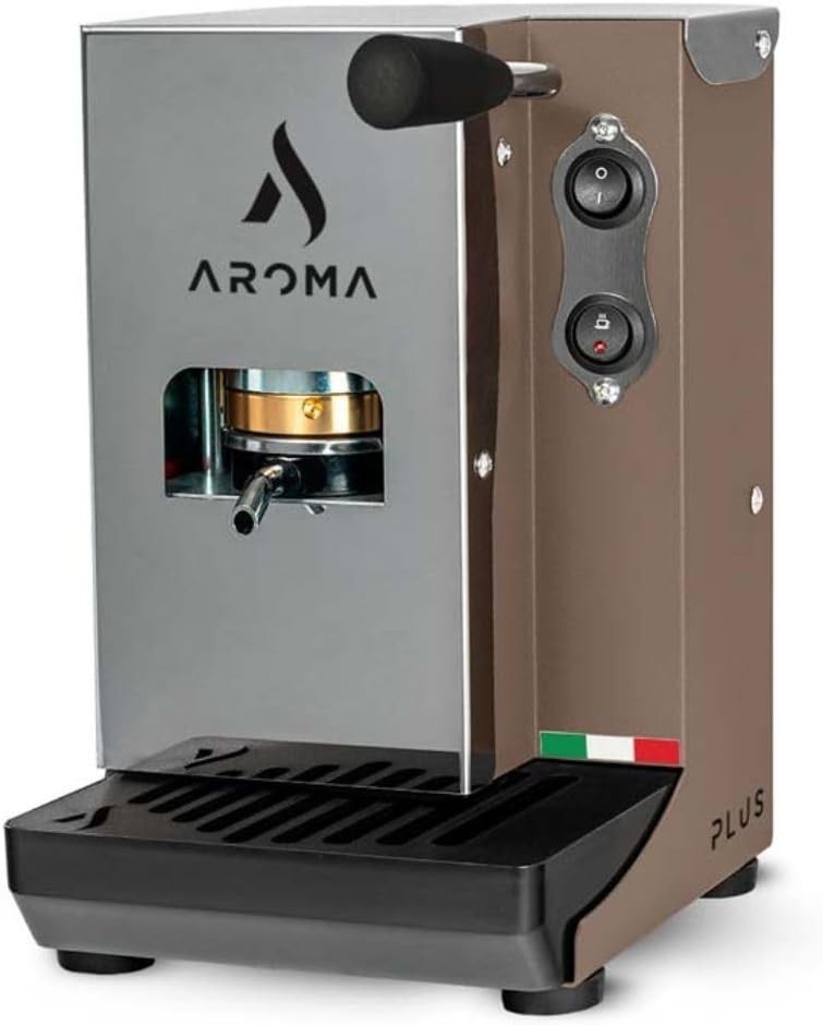 Macchina Caffè Aroma Plus Tortora ESE 44mm | Design e Qualità
