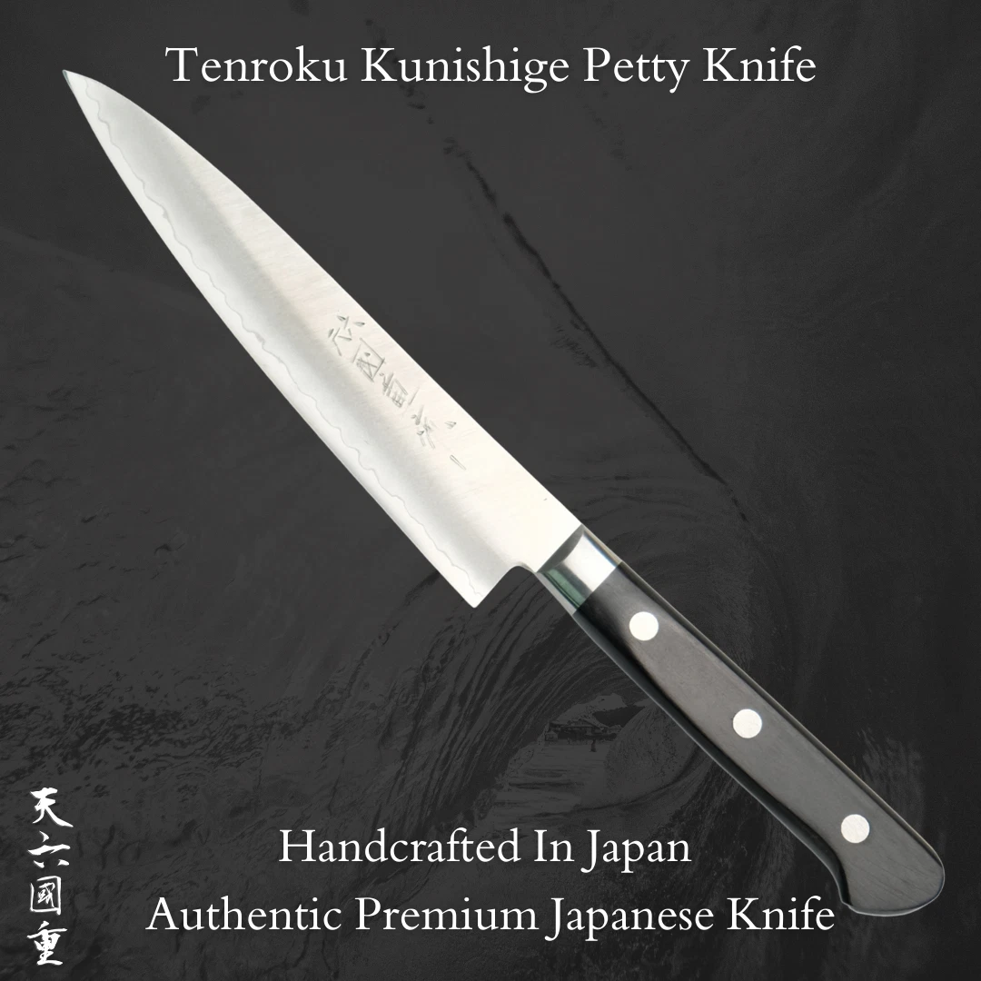 Japanese Petty Chef’s Knife 140mm – Tenroku Kunishige Exclusive Craftsmanship