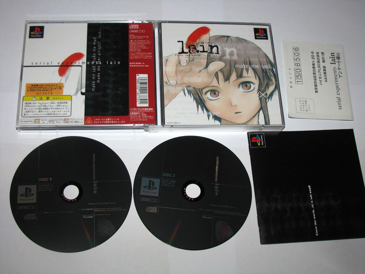 Serial Experiments Lain RARE Mihonban Playstation PS1 Japan +reg