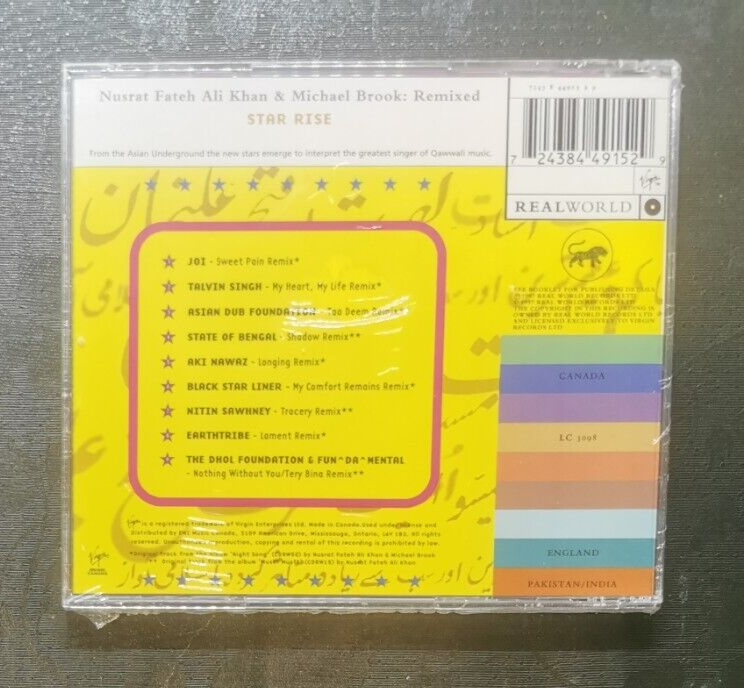 Star Rise by Michael Brook/Nusrat Fateh Ali Khan (CD, 1997, EMI