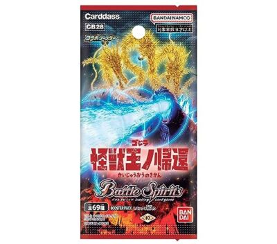 battle spirits godzilla booster box Buy Bandai Battle Spirits Collaboration Booster Godzilla Monster King Roar  Pack [BSC26] Online at Low Prices in India