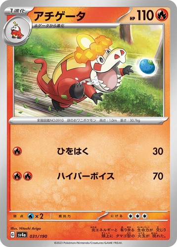 D.C. 〜ダ・カーポ〜 　カオス Chara TCG OS：ダ・カーポ 2.00 ブースター BOX | 販売 | ChaosTCG｜カオス