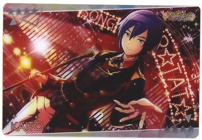 Hatsune Miku Colorful Stage! Card KAITO Wonderlands x Showtime