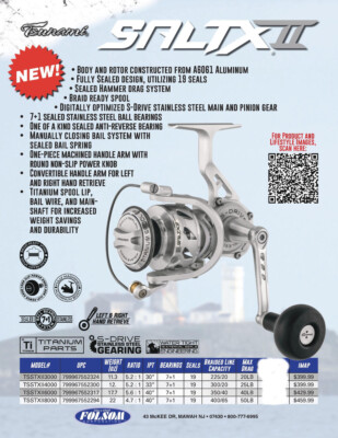 tsunami 8000 reel Shield Spinning from TSUNAMI CHAOS Fishing A fully sealed Reel Combo Tsunami Surf Fishing