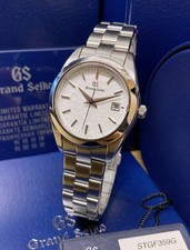 Grand Seiko Heritage Collection 29mm STGF359G "Snowflake" Box & Papers 2024