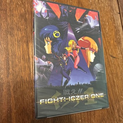 Fight! Iczer-One (DVD) Brand New Factory Sealed. Free Shipping! | eBay