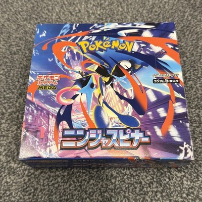 Pokemon Ninja Spinner M4 Booster Box Japanese IN STOCK Shrink Sealed