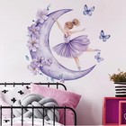 New Wall Decal Purple Ballerina Ballet Stickers Girls Bedroom Flowers Butterfly — photo 2