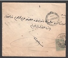 EGYPT - TURKEY   1908 INCOMING EXPRESS COVER FROM CONSTANTINOPLE TO CAIRO