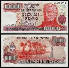 ARGENTINA 10000 PESOS (P306b) N. D. (1976-83) SERIES G UNC
