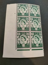 GB QEII 1958 1s3d green. SGS5. Cylinder number 4 no dot. MNH block of 6.