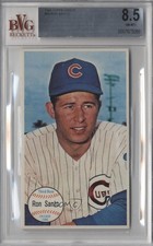 1964 Topps Giants Ron Santo #58 BVG 8.5 HOF 0q3