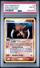 🔥 2007 Pokémon EX Power Keepers Kabutops Holo #10 PSA 8 NM-MT