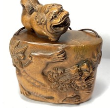 Japanese Inro & Netsuke Set, Hand-Carved, Kom...