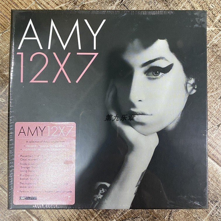 Amy – 12X7 3503389 US Vinyl, 7