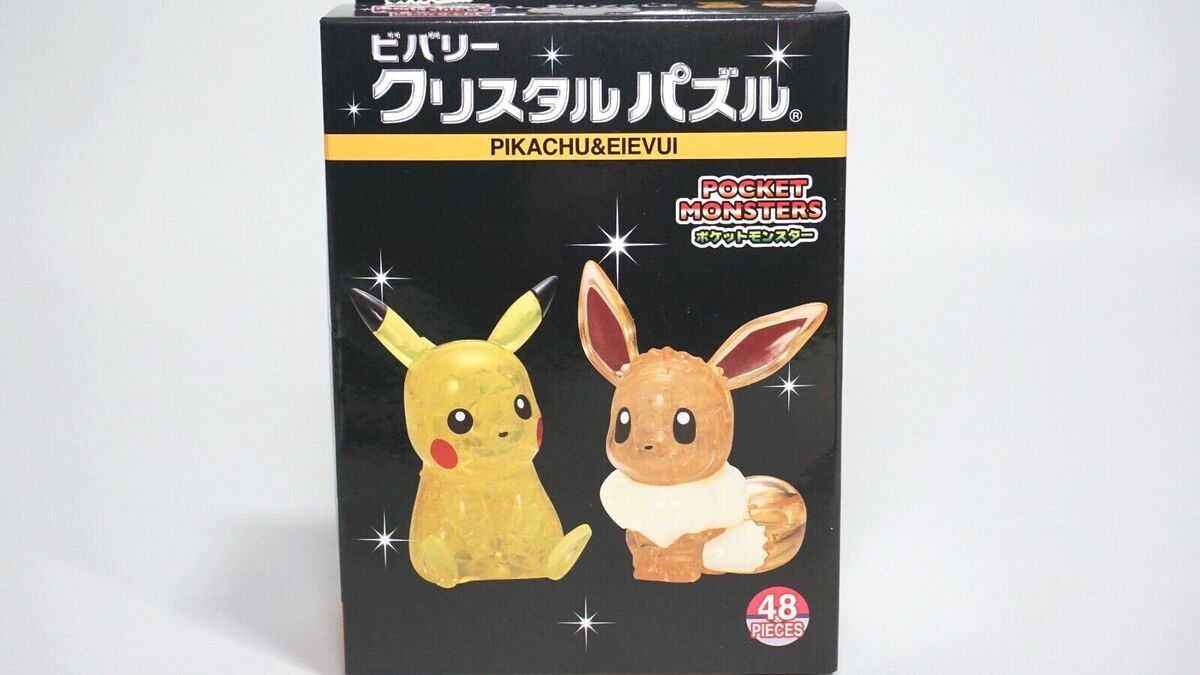 Pokemon Crystal 3D Puzzle Pikachu Eevee 48 Pieces Japan Import Cute back  view