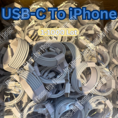 1-1000 Lot Fast Charger USB C Type-C PD Cable For iPhone 14 13 12 11 Pro Max XR