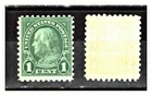 USA: 1923 Sc: 581 "Benjamin Franklin" 1c Perf. 10 X 10 MNH