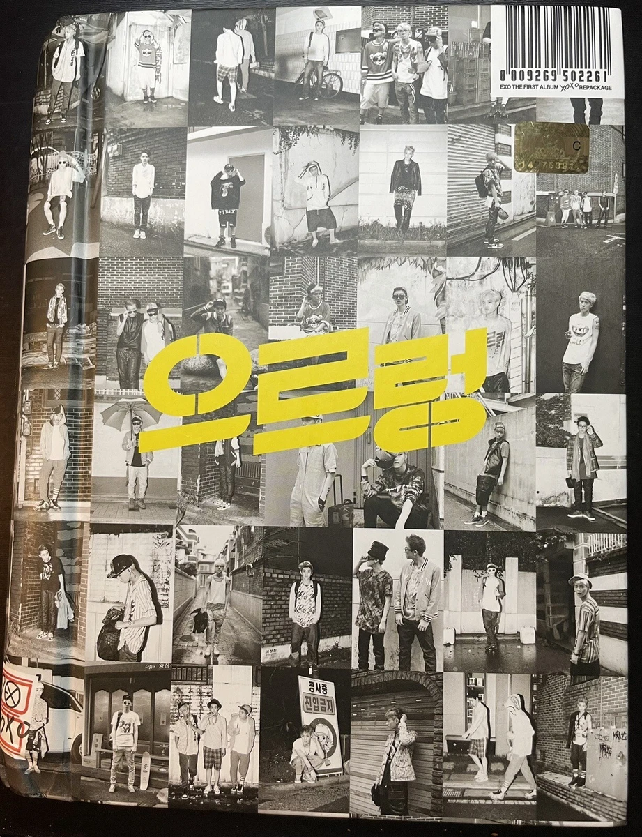 exo xoxo products for sale | eBay