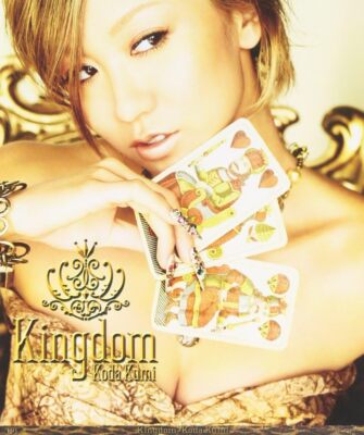 Kingdom | eBay