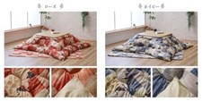 Alfombra Futón Kotatsu Patrón Gato Premium Esponjosa 190×190cm o 190×240cm Sin Mesa
