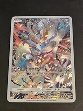 Drampa Pokemon TCG Pocket Illustration Rare Textured Holo Custom Fanart