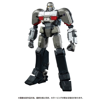 Transformers AMK Serie Megatron / D-16