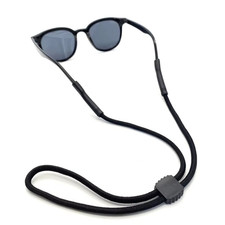 1 Sport Sunglass Neck Strap Eyeglass Read Glasses Neck Cord Lanyard Holder